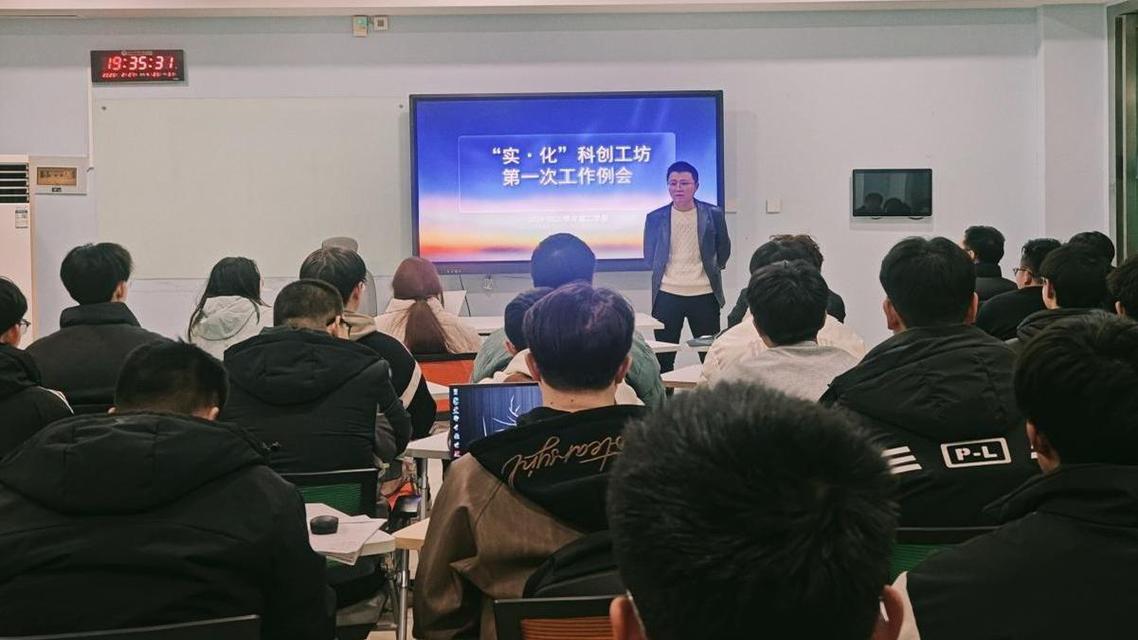 社团负责教师讲话.jpg 社团负责教师讲话.jpg